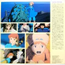 OST / Nausicaa Of The Valley Of Wind (Joe Hisaishi) (Limited) (1LP)