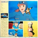 OST / Nausicaa Of The Valley Of Wind (Joe Hisaishi) (Limited) (1LP)