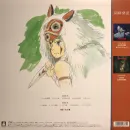 JOE HISAISHI "PRINCESS MONONOKE (image album)" (OST TJJA-10024 LP)