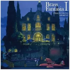 Joe Hisaishi – Brass Fantasia I (LP) 