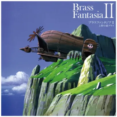 Joe Hisaishi - Brass Fantasia II (BlackVinyl LP)