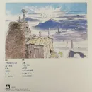 OST - Laputa Castle In The Sky: Image Album (Joe Hisaishi) (BlackVinyl LP)