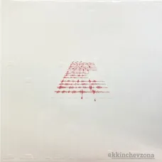 Константин Кинчев - Белый Шум (2LP)