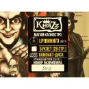 КняZz - Магия Калиостро (LP+CD, Limited Edition, Numbered)