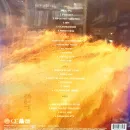 Lil Baby - It's Only Me (Black Vinyl 2LP)