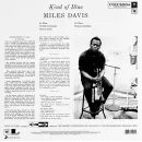 Miles Davis / Kind Of Blue (LP)