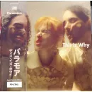 Paramore – This Is Why (Clear Vinyl)(LP)