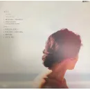 Rhye - Spirit (Coloured Vinyl)(12" Vinyl EP)