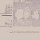 Иванушки International – Подожди Меня...