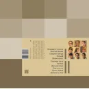 Иванушки International – Олег Андрей Кирилл