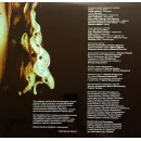 Линда - "Песни тибетских лам" (1994/2023) Black Vinyl