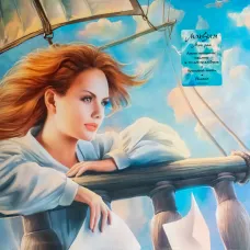 МакSим - Мой Рай(LP) Limited Edition, Coloured + Постер