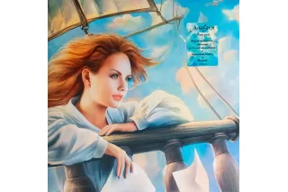 МакSим - Мой Рай(LP) Limited Edition, Coloured + Постер