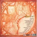 Мельница – Манускрипт