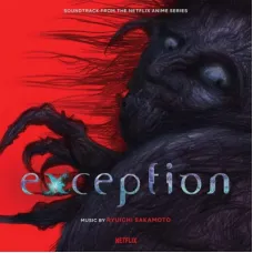 OST / Shinsaku (Ryuichi Sakamoto) (Japan, Limited) RZJM-77614 (2LP) 