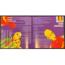 Сплин / Фонарь под глазом (1LP)