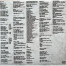 Smile, The - Wall Of Eyes (XL1394LP)