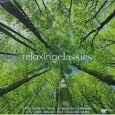 Сборник - Relaxing Classic (Black Vinyl LP)