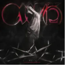 Кишлак - СХИК2 (Black Vinyl LP)