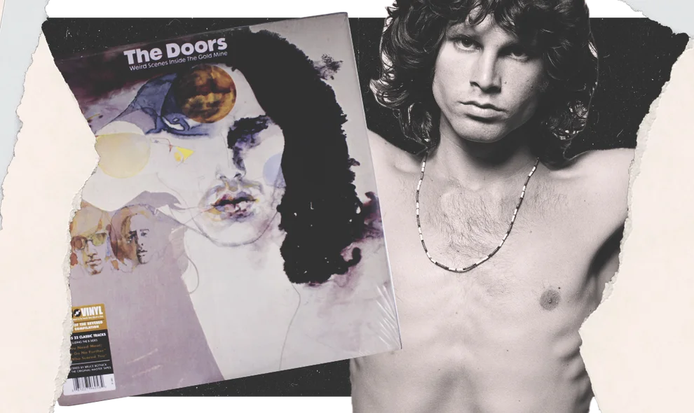 The DOORS